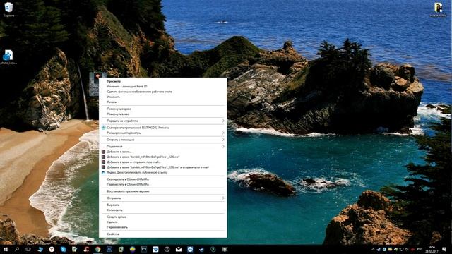 Как вернуть старую Программу для просмотра изображений на windows 10 ? #5 смотреть онлайн
