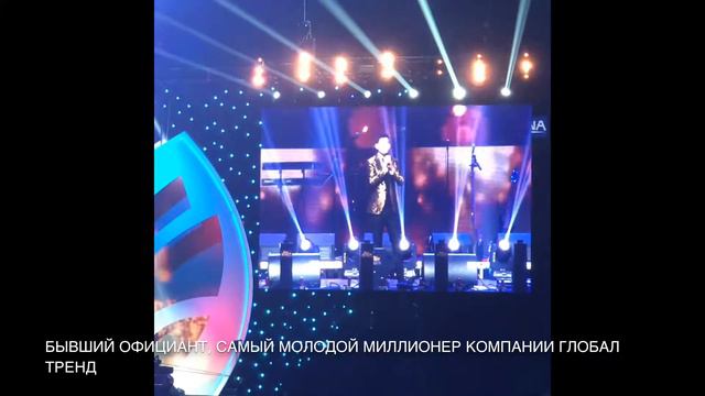 Мечта Официанта - в 25 лет Я Стану Миллионером!!! Секрет Успеха от Олжаса !!! смотреть онлайн