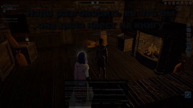 Shroud of the Avatar - собираем сет Любви. SotA гайд. смотреть онлайн