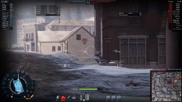 Armored Warfare: K2 Black Panther смотреть онлайн