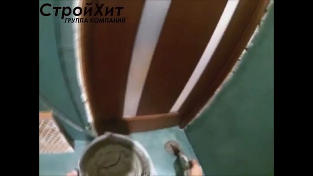 LITOKOL HIDROFLEX смотреть онлайн