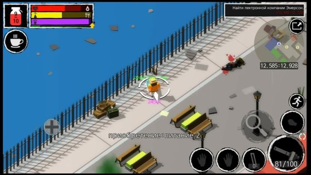 NearEscape#1 Трудности перевода смотреть онлайн