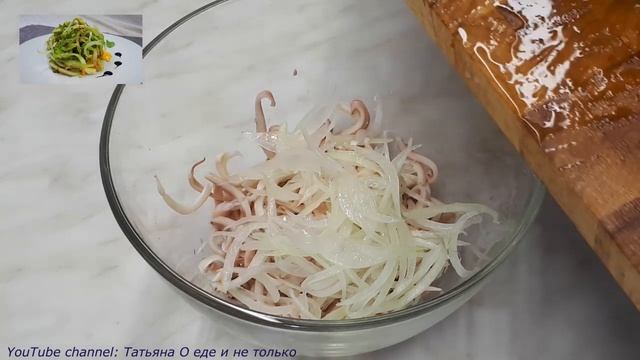Праздничный Салат с Кальмарами без Майонеза. Салат к Праздничному Столу. Новогодний Салат. смотреть онлайн