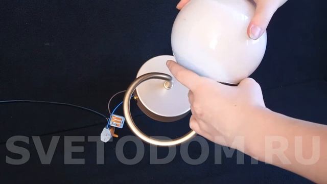 Светильник Odeon light 4466/1W смотреть онлайн