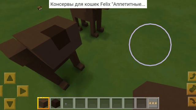 Как сделать статую собаки в Майнкрафт. Статуи из Майнкрафта #1. смотреть онлайн