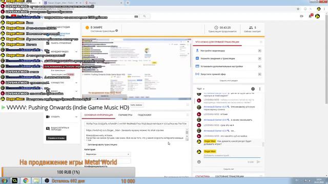 ПОПЫТКА СОЗДАТЬ КЛИКЕР С НУЛЯ? РАЗРАБОТКА ПОД ВАШУ МУЗЫКУ! (ССЫЛКА НА TWITCH DJ В ОПИСАНИИ) смотреть онлайн