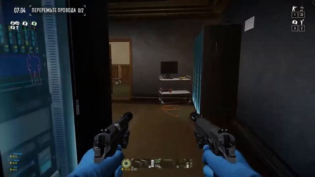 PayDay2: San Martin Bank смотреть онлайн
