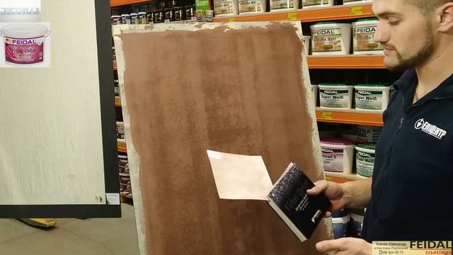 Красивые узоры с помощью малярной ленты! Как сделать трафарет своими руками? смотреть онлайн