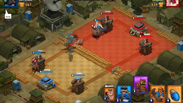 Клон клеш рояля - Clash Tyrane донатик открываем сундуки смотреть онлайн