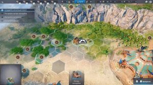 The Settlers: New Allies - Новые поселенцы! Начало компании!