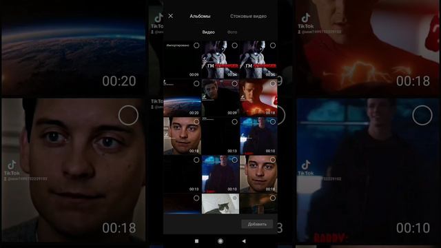 как добавить любой эффект на видео смотреть онлайн