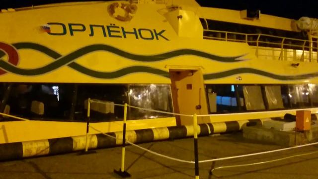 Корабль ОРЛЁНОК в ТУАПСЕ!!!!!!! смотреть онлайн