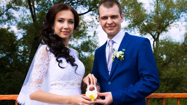 Свадебное слайд-шоу "Ксения и Фёдор" 28.08.2015 г. смотреть онлайн