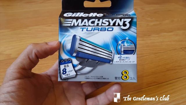 Gillette Mach3 Turbo Review смотреть онлайн
