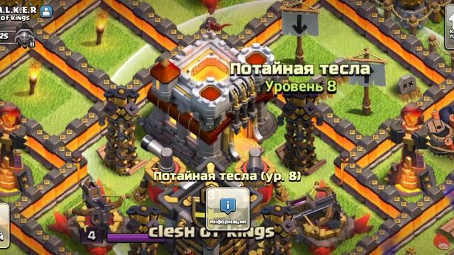 21 февраля 2021 г. смотреть онлайн