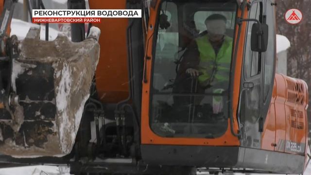 Реконструкция водовода смотреть онлайн