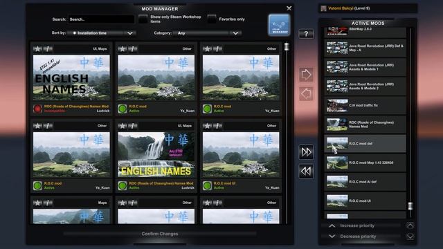 ETS2 1.47 Big Map Combo R.O.C China Edition and fixes | Setup guide смотреть онлайн