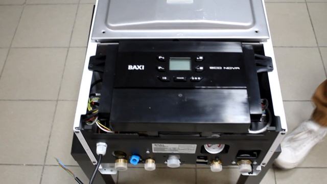 Котел BAXI ECO Nova 24 F Двухконтурный котел БАКСИ смотреть онлайн