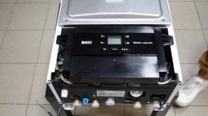 Котел BAXI ECO Nova 24 F  Двухконтурный котел БАКСИ