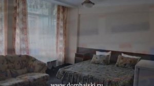 Спортивно-оздоровительный комплекс «Домбай»