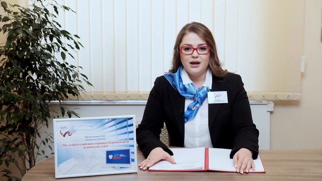 Государственная регистрация Заключения брака смотреть онлайн