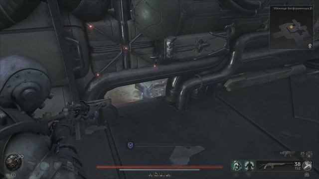 Remnant 2. Как открыть дверь в убежище бесформенных. Как найти кольцо КОЛЬЦО БЕССОЗНАТЕЛЬНОСТИ смотреть онлайн