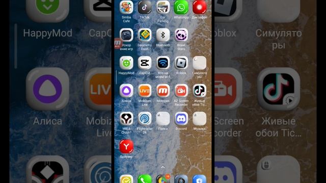 Техностудия