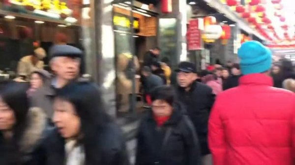 Новый год в Пекине. Острый перец. Подземка