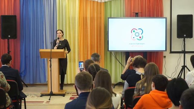 Проектная конференция Мобильного технопарка | Осинский район