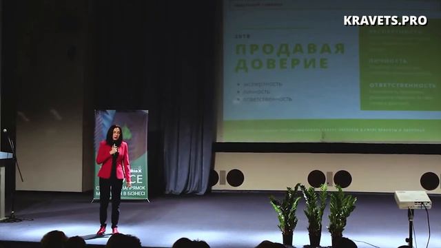 Статус Эксперта #3 Что должно быть в моей голове, чтобы людям захотелось за мной пойти смотреть онлайн