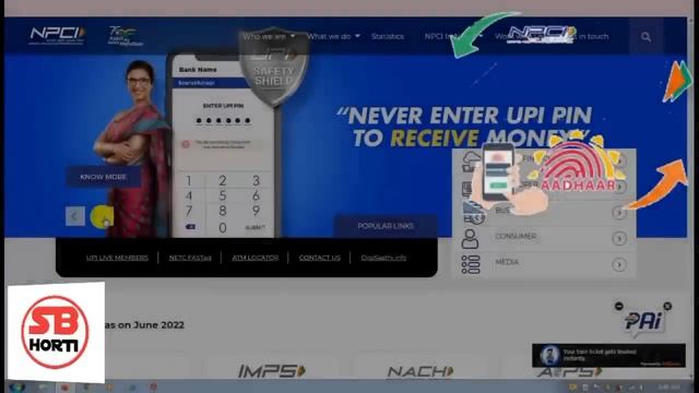 Aadhaar Card Link with NPCI | Aadhaar seeding process смотреть онлайн
