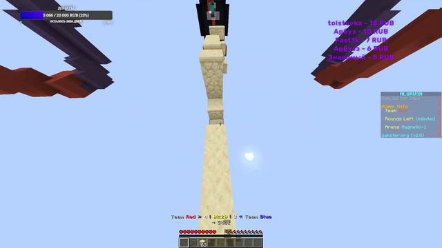 Строим на моём сервере - СТРИМ смотреть онлайн