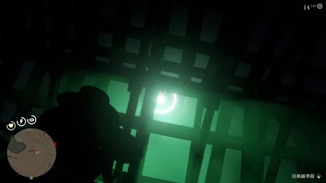 ［PS4］Red Dead Redemption 2　碧血狂殺2 :　UFO 幽浮來了！ смотреть онлайн