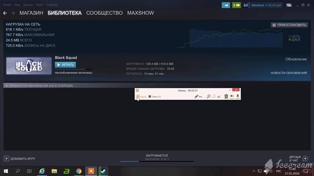 Как увеличить скорость модема МТС 4G смотреть онлайн