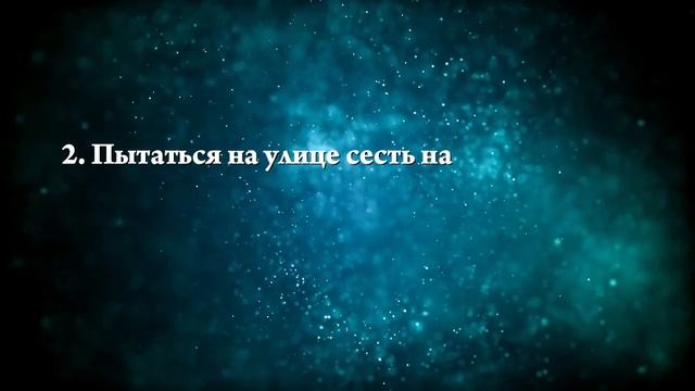 К чему снится садиться на шпагат - Онлайн Сонник Эксперт смотреть онлайн