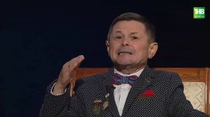 Шамил Галиев | Ком сәгате 31/01/2021