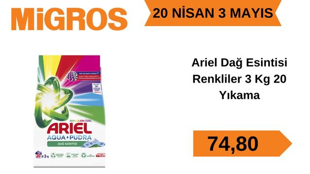 MİGROS 20 NİSAN 3 MAYIS 2023 KATALOĞU / MİGROS TEMİZLİK ÜRÜNLERİ / MİGROSTA BU HAFTANE VAR !!! смотреть онлайн