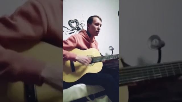 Bakhtin Дорога в никуда(на гитаре отрывок) смотреть онлайн