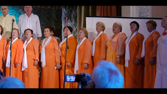 Красная гвоздика - Феодосийский городской Дом культуры смотреть онлайн