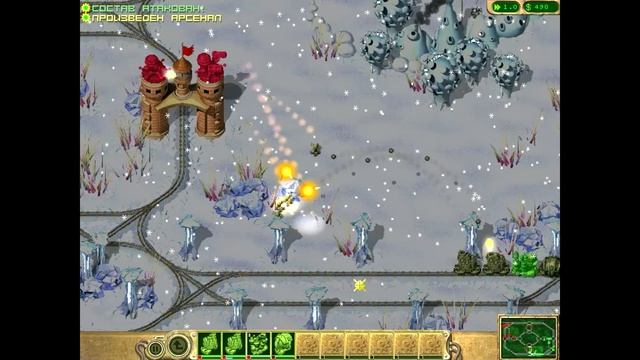 locoland или Дорога на Хон Ка Ду #15 смотреть онлайн