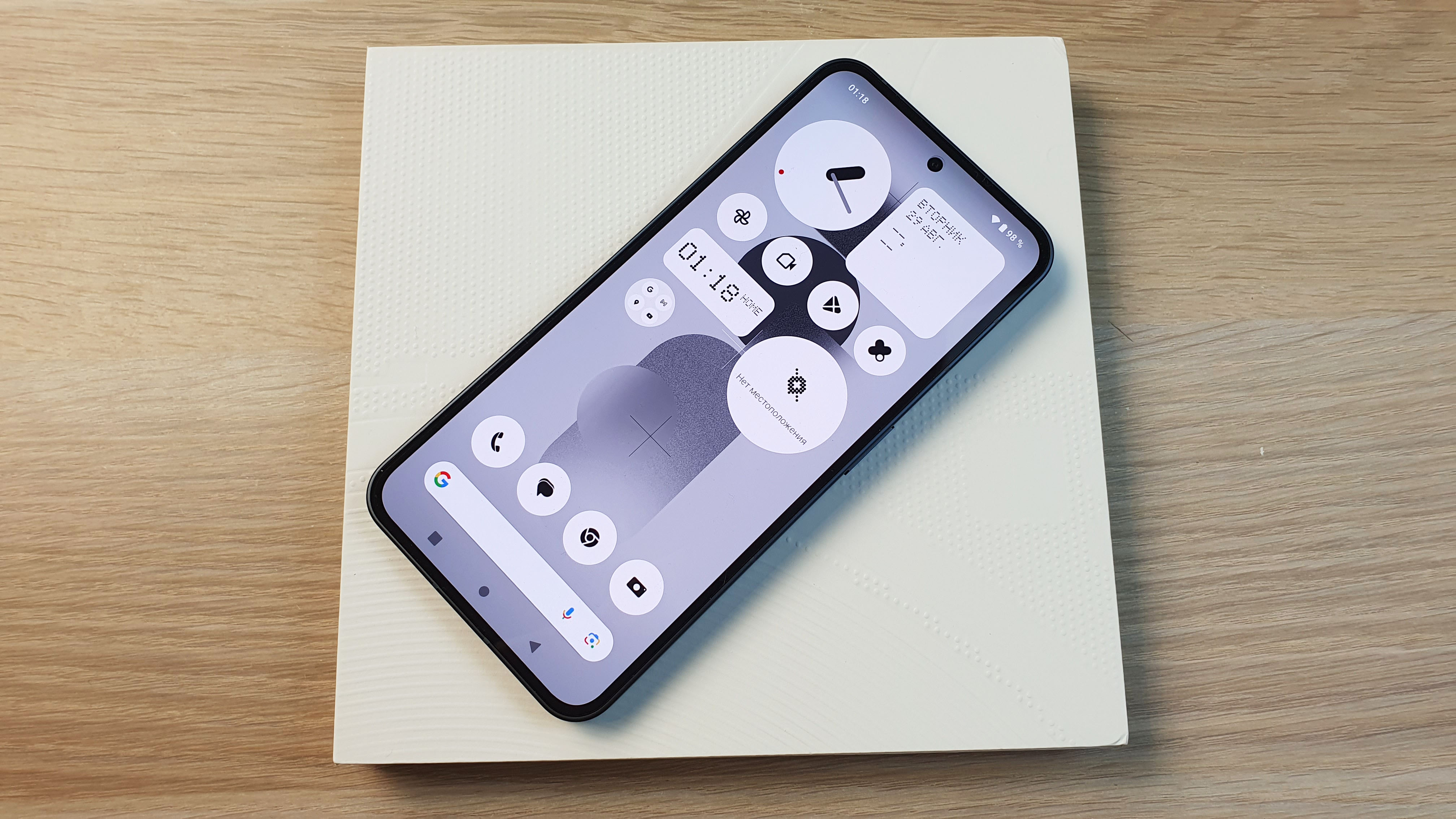 СТОИТ ЛИ БРАТЬ NOTHING PHONE 2? ПЛЮСЫ И МИНУСЫ ТЕЛЕФОНА! смотреть онлайн