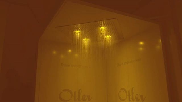 Тропический душ Otler Amber квадрат 82 см смотреть онлайн