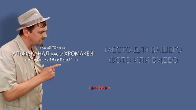 170. Смутные сомнения смотреть онлайн