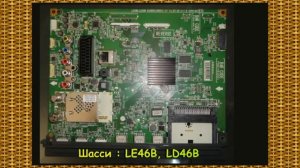 LED LG 32LB580V ZB прошивка EEPROM 24C256