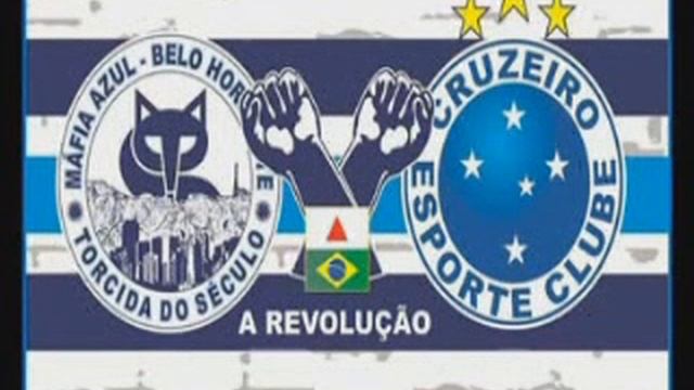 SAMBA MÁFIA AZUL ANOS 90 (Hino da Bandeira Celestial) смотреть онлайн