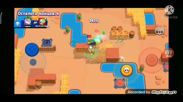 подборка киллов бравл старс смотреть онлайн