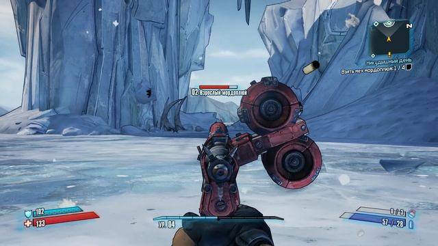 Borderlands 2: Прохождение №6 (Никудышный день) смотреть онлайн