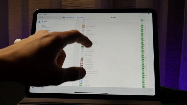 Как увеличить память на iPhone / iPad смотреть онлайн