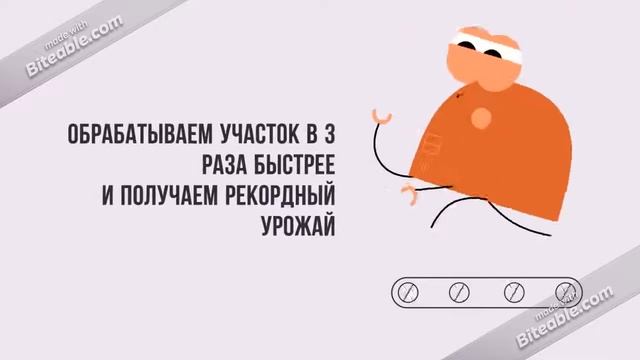 чем копать огород кроме лопаты смотреть онлайн