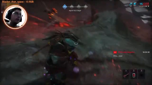 Смотрим на новый открытый мир заражённых в warframe смотреть онлайн